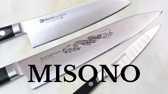 Misono knife brand review