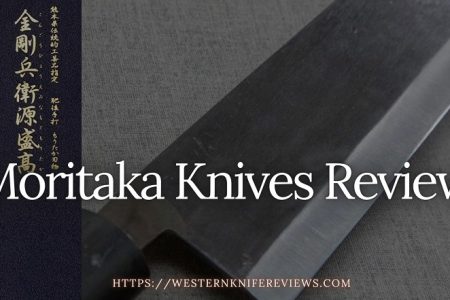 ▷ Moritaka Knives Review | Testing True Japanese Sharpness